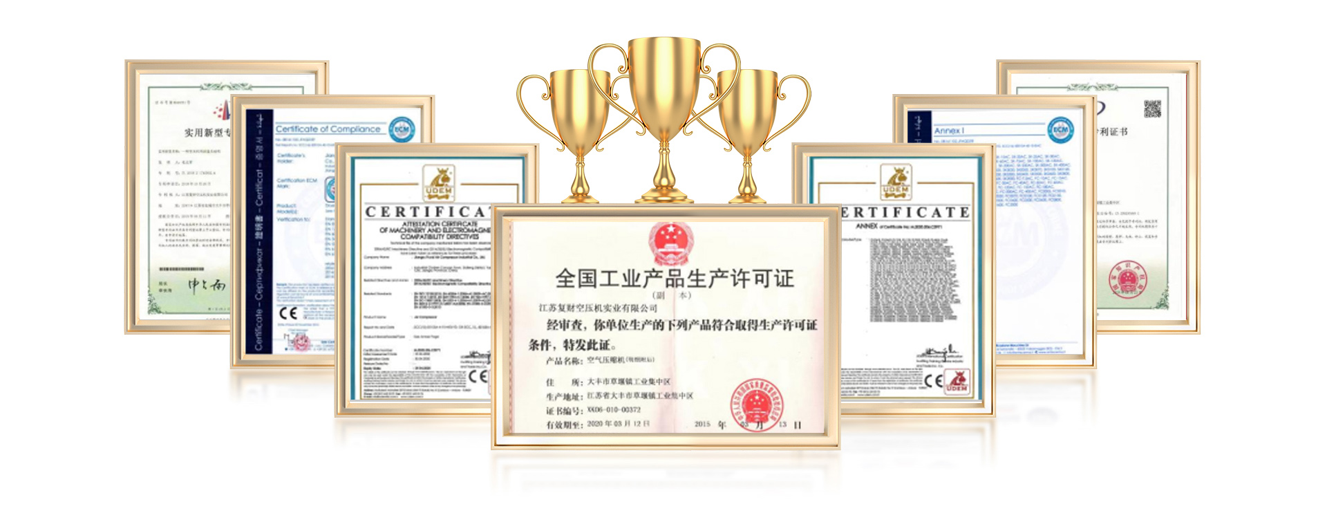 Qualification.jpg